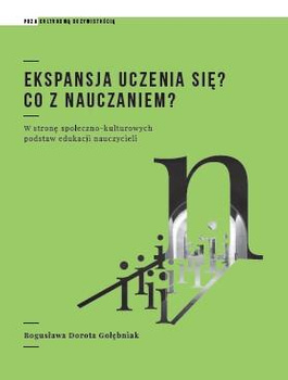Okładka książki Plac jako zagadnienie urbanistyczne